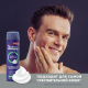 Пена для бритья Deonica for Men для чувствительной кожи, 240мл