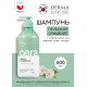 Шампунь Kerasys Derma & More глубокое очищение, 600мл