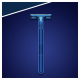 Станок для бритья Gillette Blue II одноразовый, 10шт
