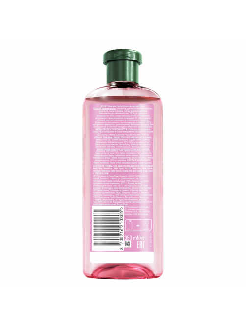 Шампунь Herbal Essences Роза, 350мл