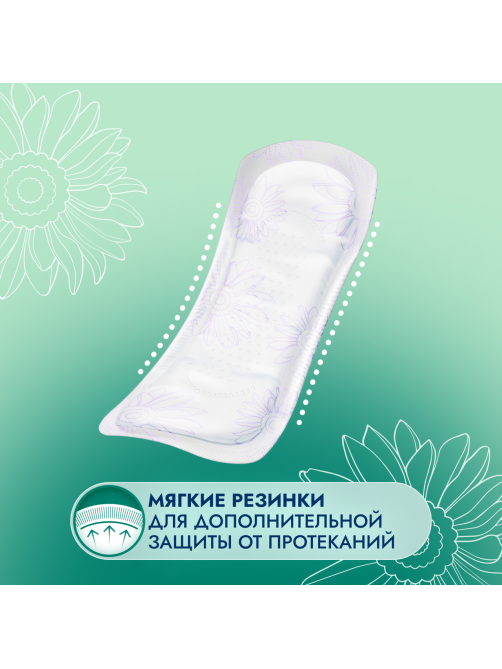 Прокладки Somfort Lady Active Normal впитывающие, 12шт