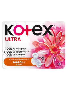 Прокладки гигиенические Kotex Ultra Net Normal, 10шт
