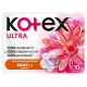 Прокладки гигиенические Kotex Ultra Net Normal, 10шт