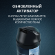 Пена для бритья Arko Cool, 200мл
