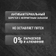 Дезодорант-спрей Arko Men Crystal, 150мл