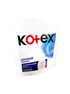 Трусики урологические Kotex ночные, 2шт