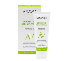 Крем-корректор Aravia Laboratories Correcting Cream азелаиновый, 50мл