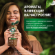 Шампунь Herbal Essences кокосовое молоко, 350мл