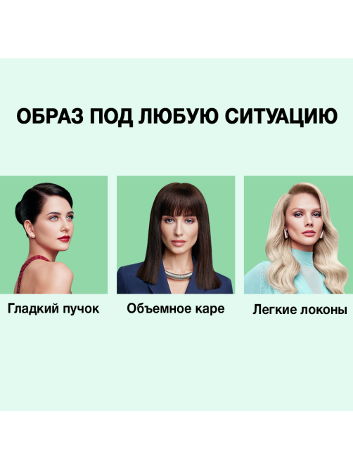 Лак для волос Тафт Power невидимая фиксация, 250мл