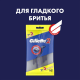 Бритва Gillette одноразовая c двойным лезвием, 10шт