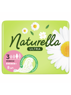 Прокладки гигиенические Naturella Super, 8шт