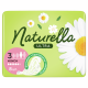 Прокладки гигиенические Naturella Super, 8шт