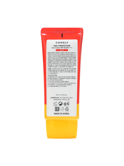 Крем Consly солнцезащитный с муцином улитки SPF50, 50мл