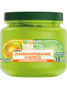 Маска для волос Garnier Fructis Ламинирование и блеск, 320мл