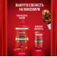Гель для душа и шампунь Old Spice Epic Legend 3в1, 1л