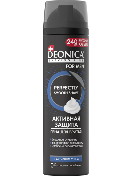 Пена для бритья Deonica for Men Активная защита, 240мл