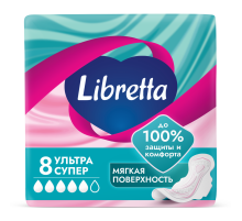 Прокладки Libretta Ультра Супер, 8шт