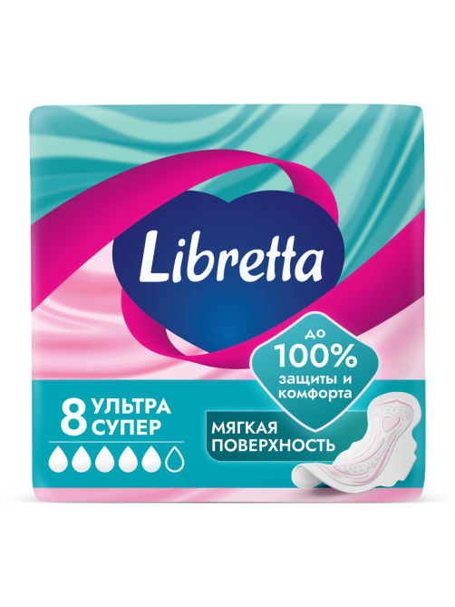 Прокладки Libretta Ультра Супер, 8шт