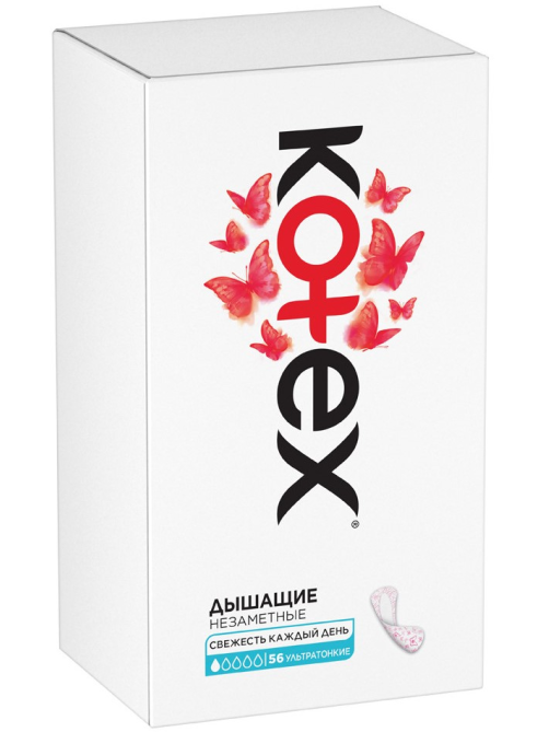 Прокладки ежедневные Kotex ультратонкие, 56шт