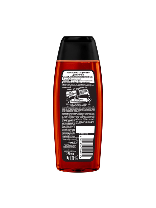Гель для душа-шампунь Фа Men Red Cedarwood, 250мл