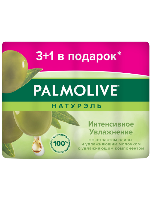 Мыло туалетное Palmolive Натурэль Интенсивное увлажнение (90г x 4шт), 360г
