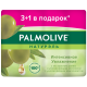 Мыло туалетное Palmolive Натурэль Интенсивное увлажнение (90г x 4шт), 360г