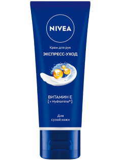 Крем для рук Nivea Экспресс-уход с витамином Е, 50мл