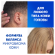 Шампунь Head & Shoulders против перхоти Глубокое увлажнение, 600мл