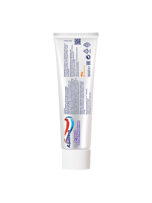 Зубная паста Aquafresh Активное отбеливание отбеливающая для защиты от кариеса с фтором, 100мл