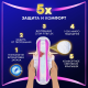 Прокладки гигиенические Always Ultra Platinum Night Single ультратонкие, 6шт