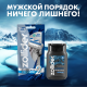 Станок для бритья Zollider Force 2 Basic одноразовый, 10шт