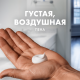 Пена для бритья Gillette Series для чувствительной кожи, 200мл