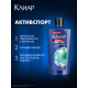 Шампунь-бальзам Клиар Men Активспорт 2в1, 650мл