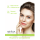 Крем-корректор Aravia Laboratories Correcting Cream азелаиновый, 50мл