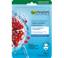 Маска для лица Garnier Увлажнение + аква бомба тканевая, 32г