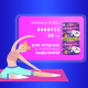 Прокладки гигиенические Always Ultra Normal Plus Platinum, 16шт