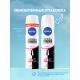 Антиперспирант-спрей Nivea Черное и белое Невидимый Clear, 150мл