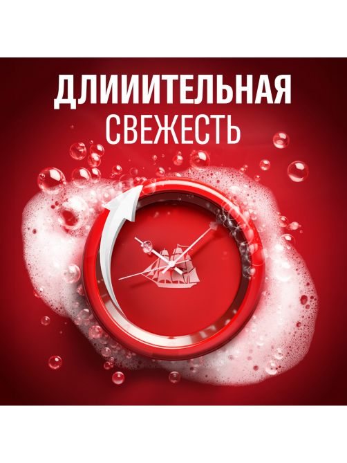 Гель для душа и шампунь Old Spice Epic Legend 3в1, 400мл