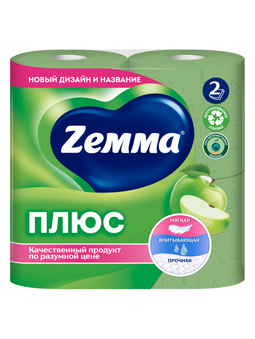 Туалетная бумага Zewa Плюс Яблоко 2 слоя, 4 рулона