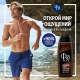 Гель для душа Фа Men Coffee Burst, 250мл