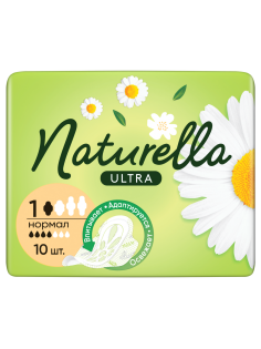 Прокладки гигиенические Naturella Ultra Normal, 10шт