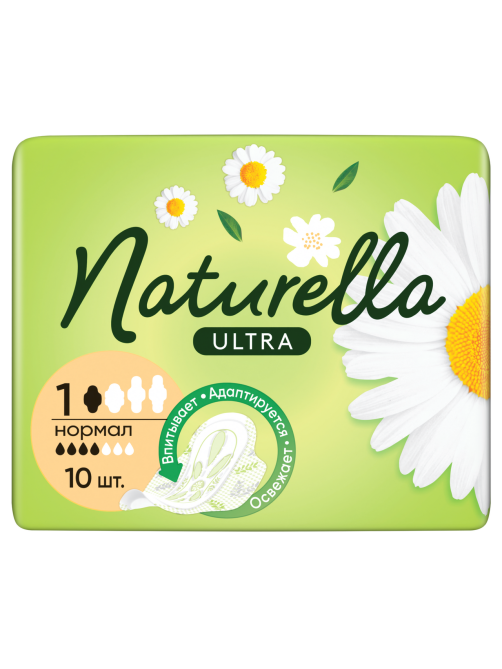 Прокладки гигиенические Naturella Ultra Normal, 10шт