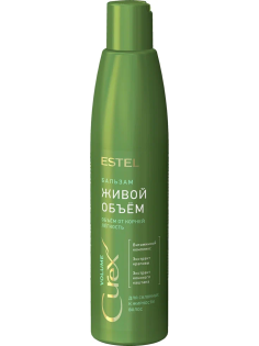 Бальзам Estel Curex Volume живой объем, 250мл