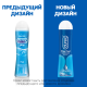 Гель-смазка Durex Play feel длительного действия, 50мл