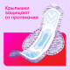 Прокладки гигиенические Kotex Normal+ 2в1, 7шт