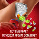 Дезодорант-стик Old Spice Captain, 50мл