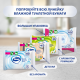 Влажная туалетная бумага Zewa Pure, 40 листов