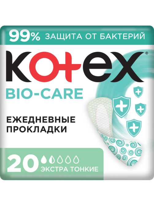 Прокладки ежедневные Kotex Bio-Care Экстра тонкие, 20шт