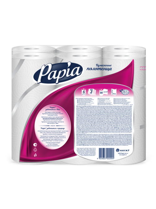 Бумажные полотенца Papia 3 слоя 6 рулонов