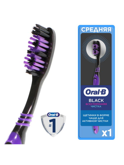 Зубная щетка Oral-B Black Всесторонняя чистка